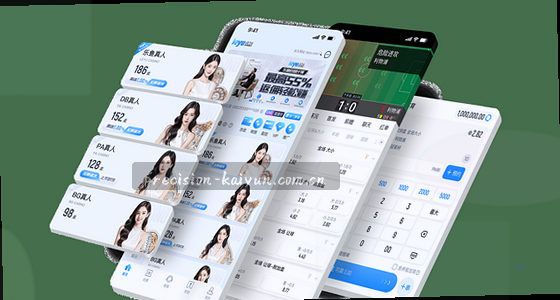 如何通过官网首页访问系统登录入口？