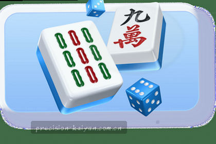 NBA总决赛精彩瞬间